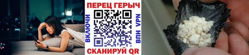 где купить   Солнечногорск  Героин Афган 