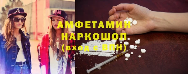 дживик Арсеньев
