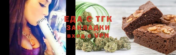 сатива Аркадак