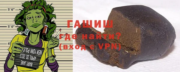 сатива Аркадак