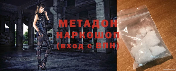 гидропоника Няндома