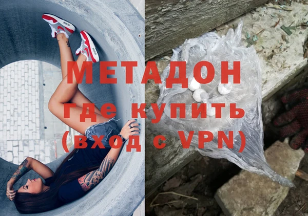 сатива Аркадак