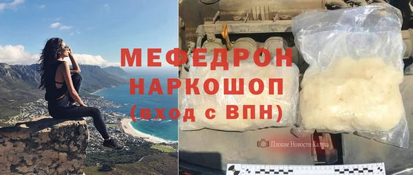 дживик Арсеньев