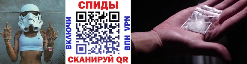 это формула  Солнечногорск  Метамфетамин Декстрометамфетамин 99.9% 